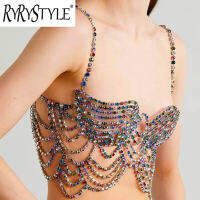 Stonefans โรแมนติกที่มีสีสัน Tops Rhinestone Bra ชุดชั้นในเซ็กซี่เสื้อผ้าผู้หญิงคริสตัล Bralette หน้าอกบิกินี่เครื่องประดับ