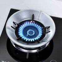 Chang แหวนกันลมเตาแก๊ส อุปกรณ์เสริมเตาแก๊สประหยัดพลังงาน Gas stove windproof ring