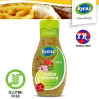 Remia Italian dressing 500 ml น้ำสลัดอิตาเลี่ยน 500มล.