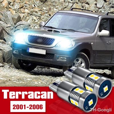 【hot】☏♛◎  2pcs Parking Accessories Bulb Clearance Lamp Terracan 2001-2006 2002 2003 2004 2005