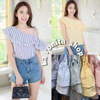 ✅ พร้อมส่ง  ?La ronita top : เสื้อปาดไหล่ ลายริ้ว?แต่งระบาย 2ชั้น สายผูกโบว์ไหล่ น่ารัก ติดตู้ไว้เลยจ้า (Rnn)