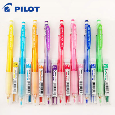 Pilot HCR-197 Eno 0.7mm Mechanical Pencil with 8 Colors Set Lead Pencils 0.7 Mm Lead for Office &amp; School Supplies Stationery