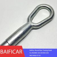 Baificar Brand New Towing Hook Car Trailer For ROEWE 350 550 RX5 E50 / MG5 MG6 GT GX