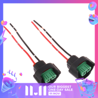 ?【Lowest price】LANG 2pcs H11 FEMALE CONNECTOR ADAPTER สายไฟ Harness SOCKET Car CABLE plug ADAPTER