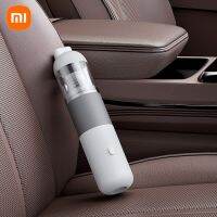 Xiaomi Youpin แบบพกพาเครื่องดูดฝุ่นเครื่องดูดฝุ่นรถบ้านแบบ Dual-Purpose Catcher 20000PA ดูดแบบไซโคลน