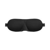 3D Sleep Mask Natural Sleeping Eye Mask Eyeshade Cover Shade Eye Patch Women Men Soft Portable Blindfold Eye Cover