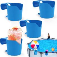 ☈☏ Poolside Cup Holder for Above Ground Swimming Pool Cup Holders for Drinks No Spill Pool Drink Holder Poolside Round Cup Holder