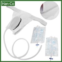 [Han-Co] ถุงเก็บปัสสาวะซิลิโคนใช้ซ้ำได้โถปัสสาวะสำหรับผู้สูงอายุผู้ป่วยเรื้อรัง
