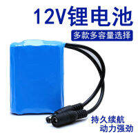 แบตเตอรี่ลิเธียม 12V 3500mAh พร้อมลำโพงยามชาร์จแบตเตอรี่ความจุสูงแบตเตอรี่มือถือสากล C6VW