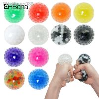Squeeze Toy Finger Toys Clear Stress Balls Colorful Ball Autism Mood Relief Healthy Toy Funny Gadget Vent Toy For Children Gifts