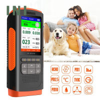 INI Indoor Air Quality Monitor Multifunctional Temperature Humidity Tester LCD Digital Display Air Test Device