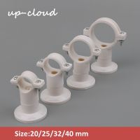 5pcs 20mm 25mm 32mm 40mm PVC Water Pipe Clamp PVC Pipe Support PPR Pipe Bracket Garden irrigation Connector Hard Tube Clamp