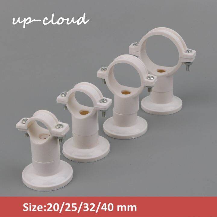 [NEW] 5pcs 20mm 25mm 32mm 40mm PVC Water Pipe Clamp PVC Pipe Support