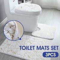 【YF】✌  Room Toilet Mats Set Gold Printing Anti Rugs Bedroom Print Rug Shower