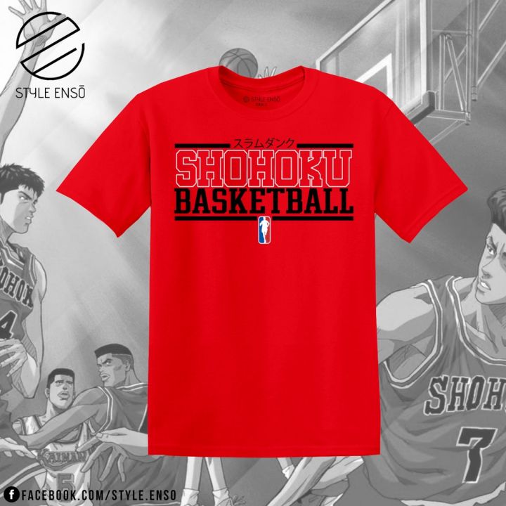 ข้อเสนอพิเศษ-tshirt-slam-dunk-warmer-shohoku-t-shirt-customized-t-shirt-printing-style-ens-07-s-5xl-s-5xl