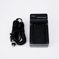 CHARGER SAMSUNG BP1310