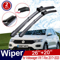 for Volkswagen VW T-Roc 2017~ 2018 2019 TROC T ROC Car Wiper Blade Front Windscreen Windshield Wipers Car Accessories