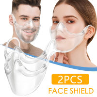 2pcs Durable Combine Plastic Reusable Clear Face Mask With Shield Protection Breathable Transparent Mask Halloween Cosplay