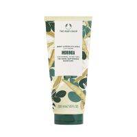 THE BODY SHOP BODY LOTION MORINGA 200ML เดอะบอดี้ช็อป โลชัน มอริงก้า 200 มล.