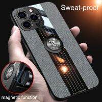 [HOT P] เคสสำหรับ iPhone 13 Pro Max กรอบซิลิโคนแบบนิ่มและด้านหลังเป็นที่วางแหวนแม่เหล็กเคสสำหรับ Apple iPhone 13 Mini IPhone13