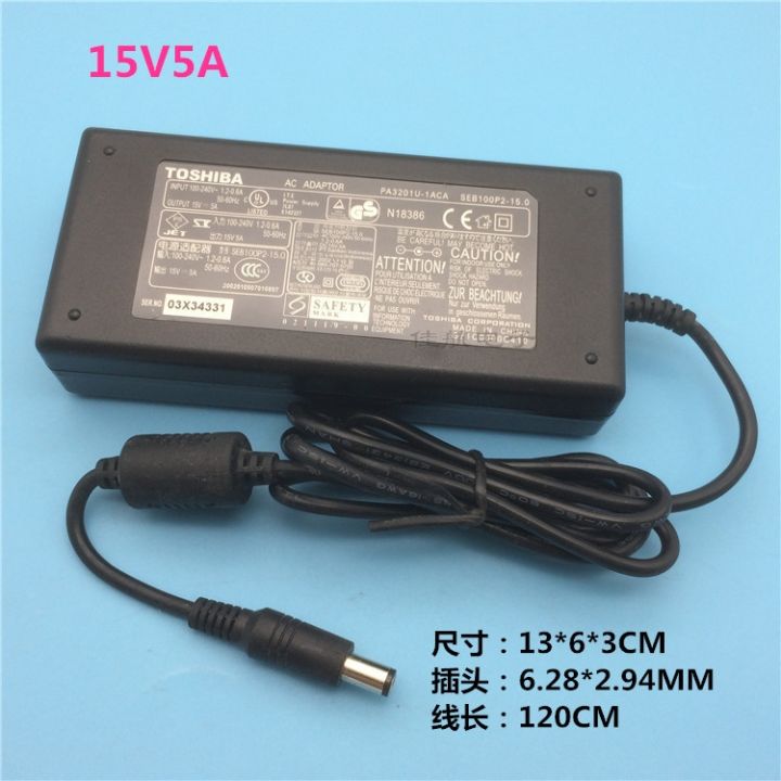 15v-5a-6a-แล็ปท็อป-seb100p2-15-0-pa3201u-1aca-pa2521u-1a1c-สำหรับ-toshiba-m100-k41-k21-k30-charger-6-3x3-0mm