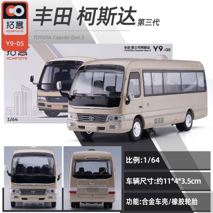 1-64-toyota-coaster-van-alloy-car-model-diecast-small-scale-car-model-decoration