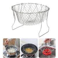 【CW】 Folding Multifunctional Strainer Frying Basket Colander Sieve Mesh Accessories