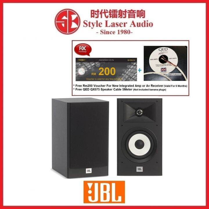 JBL Stage A130 Bookshelf Speaker Lazada