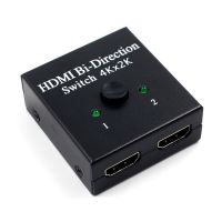 【Stylish】 HDMI Switch Bi-Direction 4K HDMI Splitter 2 1/1X2ไม่ต้องใช้พลังงานภายนอก2พอร์ต HDMI Switcher รองรับ Ultra