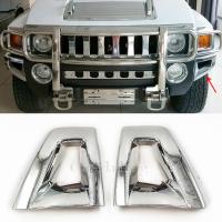 Chrome Silver Guard Trim Covers House Frame For Hummer H3 2005-2010 For Hummer H3T 2009-2010 side tail mirror Front rear covers