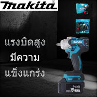 MAKITA ประแจไฟฟ้าไร้สาย 199V แบต 2 บล๊อคไฟฟ้า บล็อกไร้สาย บล็อคไร้สาย ไฟฟ้าประแจผลกระทบ 2 แบตเตอรี่ลิเธียม 6200rpm 520 N.M แรงบิดสูง