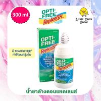 [ Exp.11/2023] OPTI-FREE RepleniSH ออฟติ-ฟรีรีเพลนิช ขนาด 300ml.