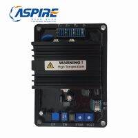 ราคาโรงงาน Aspire AVR RMS21ชิ้นส่วนเครื่องกำเนิดไฟฟ้าเครื่องควบคุมแรงดันไฟฟ้าอัตโนมัติ