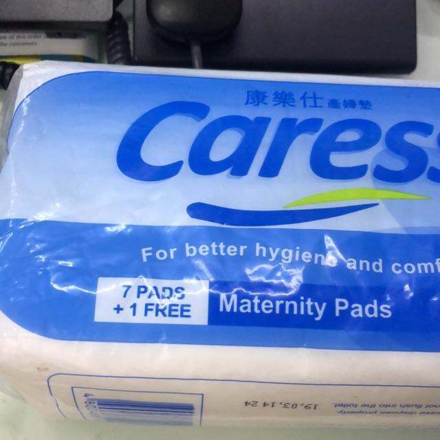 Caress Maternity Pads 7 1 Free Lazada PH