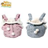 Cat Carrier Outdoor Front Travel Bag Winter Warm Dog Shoulder Bag Backpack Puppy Chest Bag Plush Hanging Cage House