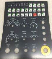 ฟิล์มปุ่มเครื่องมือเครื่อง CNC, ปุ่มกดสำหรับ Fanuc