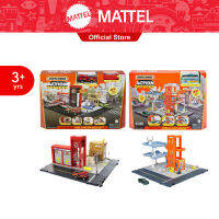 Matchbox Action Drivers Fire Station Rescue / Park &amp; Play Garage Playset แม็ตช์บ๊อกซ์ ของเล่นจำลอง สถานีดับเพลิง หรือ ลานจอดรถ (GVY85 CH)