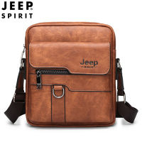 JEEP Men S กระเป๋าหนังไหล่กระเป๋าเอกสารผู้ชายกันน้ำ Consignment