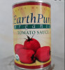 Sốt cà chua - organic puree tomato sauce 425g - ảnh sản phẩm 1