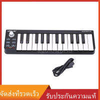 ~ worlde easykey . 25 คีย์บอร์ดแบบพกพาขนาดเล็ก 25 คีย์ usb midi controller