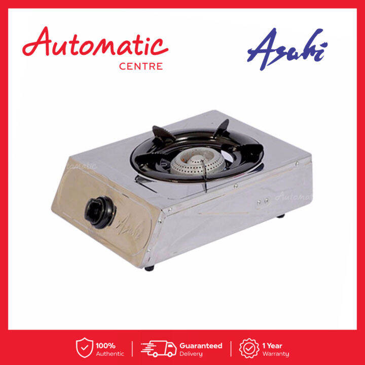 Asahi GS446 1Burner Gas Stove Automatic Piezo Ignition Lazada PH