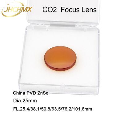 JHCHMX CO2 Focus Lens China PVD ZnSe Lens Dia.25mm FL.25.4/38.1/50.8/63.5/76.2/101.6/127mm 1.5"-5" for CO2 Laser Machine