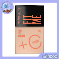 Maybelline Fit Me Fresh Tint Vitamin C+ 30ml ทิ้นท์ผิววิตซี เมย์เบลลีน ปกปิด งานผิว กันแดด ผิวขาว