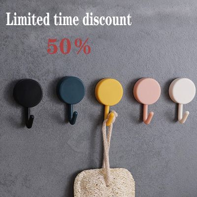 Multifunctional Adhesive Non-marking Household Wall Hanging Door