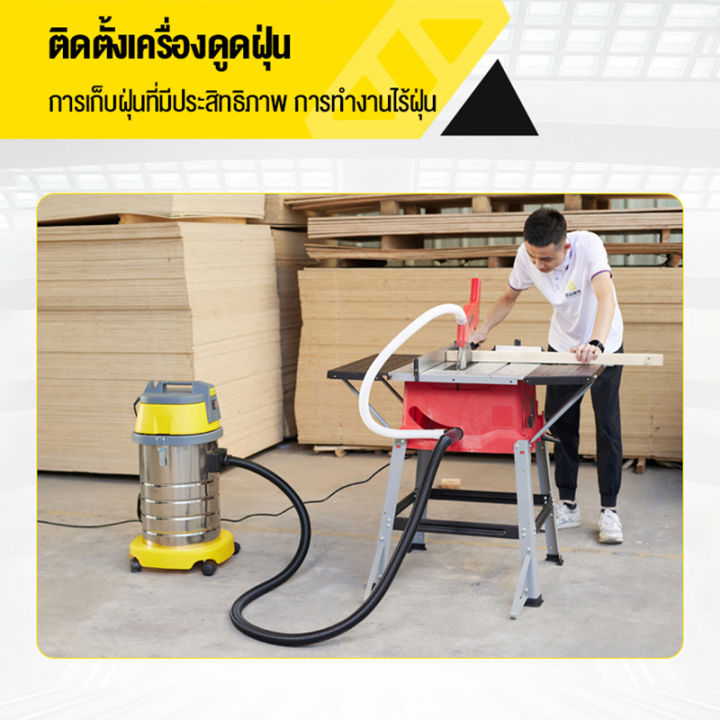 blumtop-โต๊ะเลื่อยวงเดือน-10-นิ้ว-โต๊ะเลื่อย-ของแท้-100-table-saw-กำลังไฟ-1800-วัตต์-เอียงตัด-45-องศาได้-ปรับความสูงของใบเลื่อยได้-0-8-5-ซม-โต๊ะเลื่อยองศา-ตัดไม้-ตัดอลูมิเนียม-เครื่องเลื่อยวงเดือนแบบต