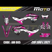 สติ๊กเกอร์วิบาก Honda CRF 300 L 2021 ทั้งคัน Graphic kit สติ๊กเกอร์เคลือบเงา สุดคุ้ม