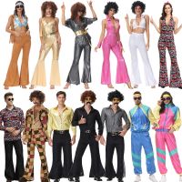 Halloween Disco Costume 70s retro disco clothes bar cos hippie costumes