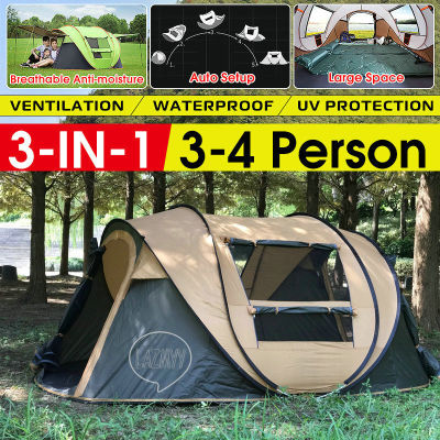 [New Explorer] เต้นท์กางอัตโนมัติ เต็นท์สนาม เต้นท์กลางแจ้ง เต็นท์เดินป่า เต็นท์นอน 2 ประตู สำหรับ 5-8คนสีฟ้า/เขียว tent camping family large easy tent กางอัตโนมัติ เต้นขนาดใหญ่ อุปกรแค้มปิ้ง มีการรับประกันจากผู้ขาย ฟายชีทพร้อมเสา R