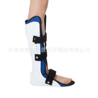 New Breathable Lower Limb Protector Calf Fixing Bracket Orthopedic Foot Support Orthosis