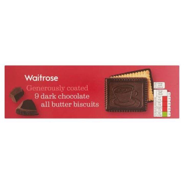 จัดให้คุณ🔵 Waitrose 9 dark chocolate all butter biscuit ขนาด 125g 🔵 (1